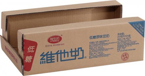 Ink printing case